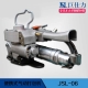 氣動PET打包機(jī)CMV-19