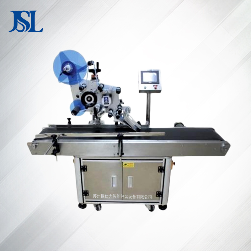 全自動(dòng)平面貼標(biāo)機(jī)